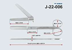Ножницы тупоконечные прямые 170мм  Н-6 П (J-22-006)
