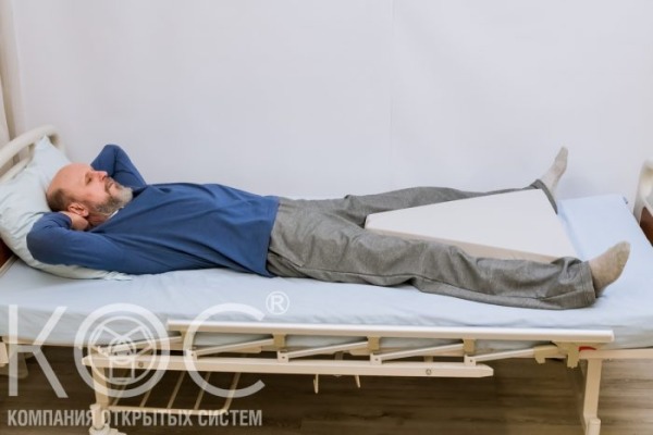 Подушка трапеция