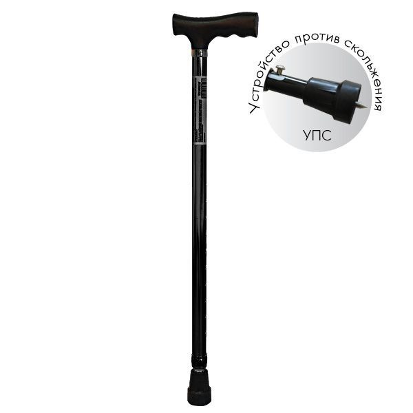 KJT914 Трость одноопорная телескопическая, УПС , №0, бронза