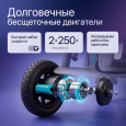 Коляска инвалидная с электроприводом Ortonica Pulse 620 (PU/18)