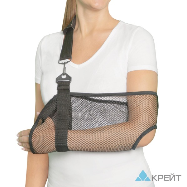 Бандаж для плеча и предплечья F-223, №4 синий