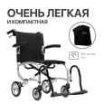 Кресло-коляска Ortonica Escort 900 (UU/17) 43см управляемая сопровождающим лицом