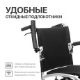 Кресло-коляска Ortonica Escort 900 (UU/17) 43см управляемая сопровождающим лицом
