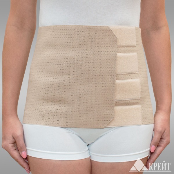 Бандаж послеродовый Б-245 №5, 20см,бежевый