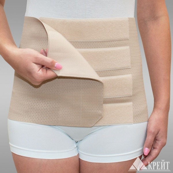 Бандаж послеродовый Б-245 №6, 20см,бежевый