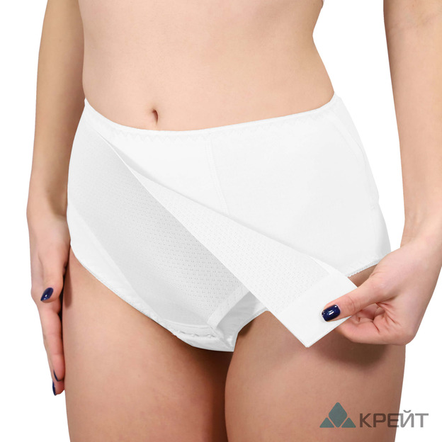 Бандаж послеоперационный Б-356  беж/бел