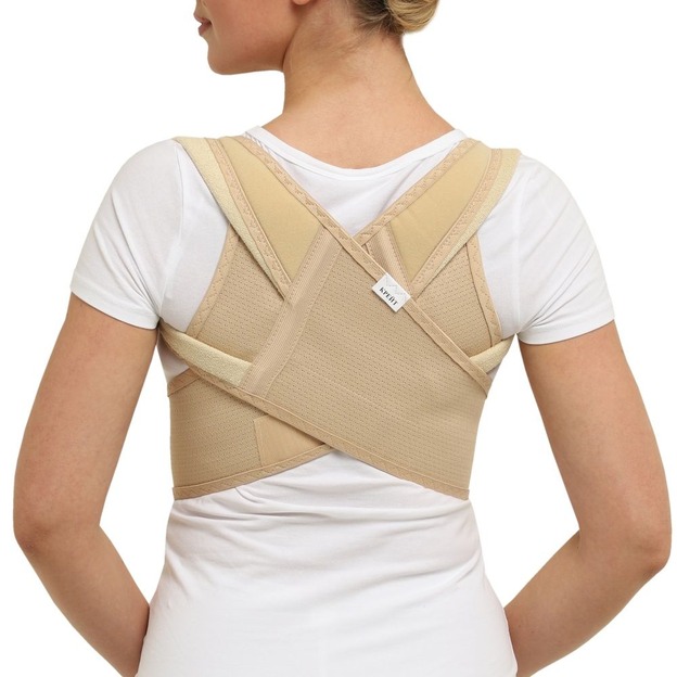 Р-150 Реклинатор ортопедический, №5, бежевый