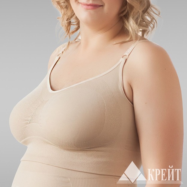 У-650 Бюстгальтер дородовой, №3, бежевый