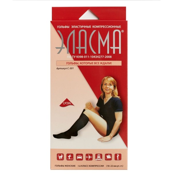 Гольфы эластичные компрессионные "Эласма", женские, 1 кл компр, арт. С-501, №2, черный