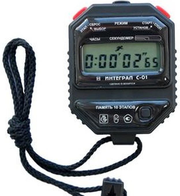 Секундомер Интеграл-с-01 электронный с поверкой