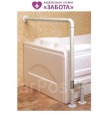 Поручень для санитарно-гигиенических комнат 8824 (желтый)
