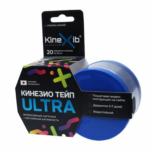 Кинезио-тейп Kinexib Ultra (5м*5см) , №0, синий