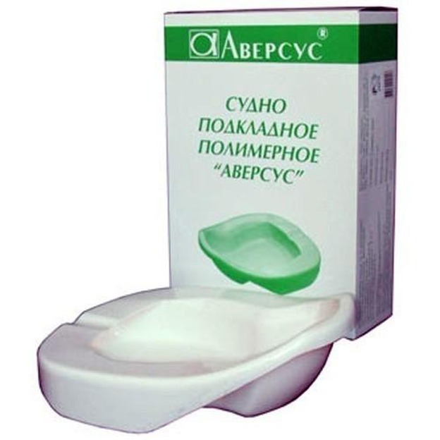 Судно подкладное полимерное  "Аверсус"