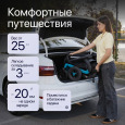 Коляска инвалидная с электроприводом Ortonica Pulse 620 (PU/18)