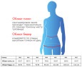 Б-670 Бандаж при опущении внутренних органов, №5, белый