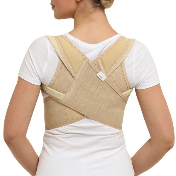 Р-150 Реклинатор ортопедический, №2, бежевый