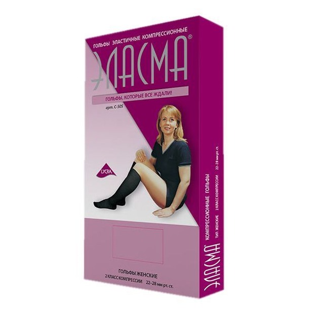 Гольфы эластичные компрессионные 