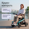 Коляска инвалидная с электроприводом Ortonica Pulse 620 (PU/18)