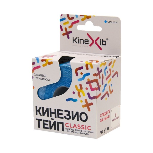 Кинезио-тейп Kinexib Classic (5м*5см) , №0, зеленый