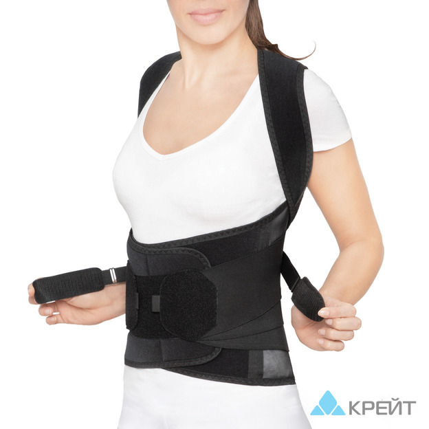 Корсет ортопедический грудопоясничный,Б-504  №4, Р3, черный