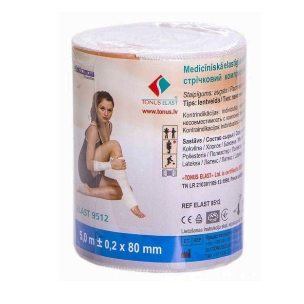Бинт медиц. эластич. ленточный компрессионный высокой растяжимости, ELAST 9512 В, 2,0м*0,10м