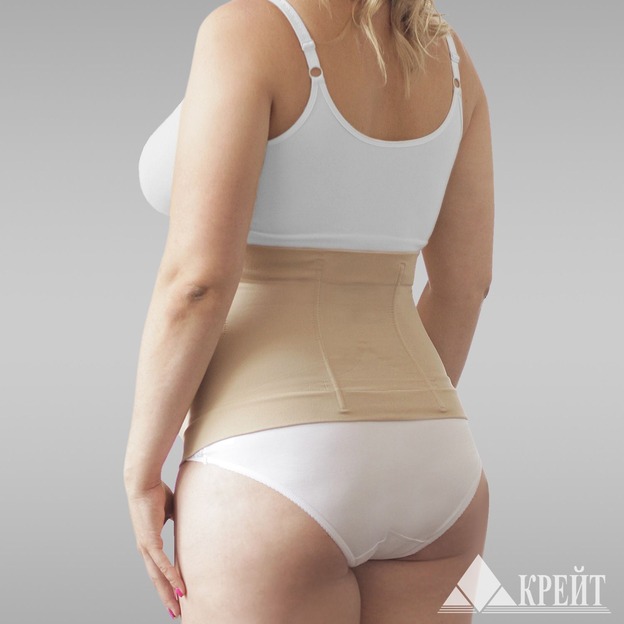 У-350 Бандаж дородовый, №3, бежевый