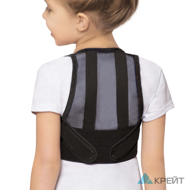 Реклинатор ортопедический Е-11, №2, бежевый