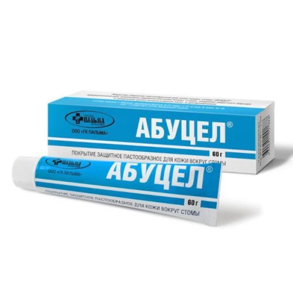 Абуцел (паста для стомы 60гр.)