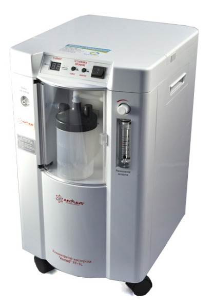 Концентратор кислорода 