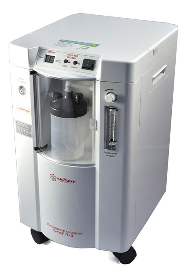 Концентратор кислорода 