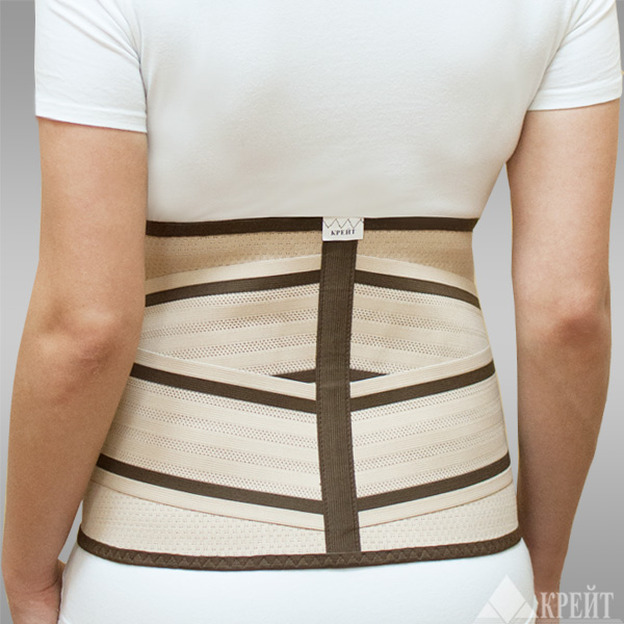 Корсет ортопедический пояснично-крестцовый Б-3525, №5 беж