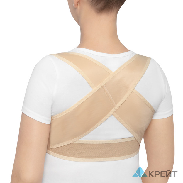 Реклинатор ортопедический Д-130, №3 черный