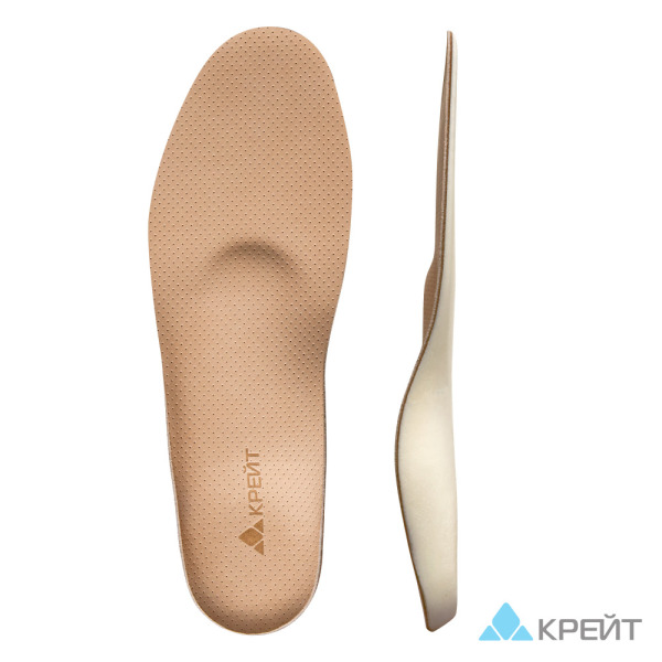 СКП-25 Стельки ортопедические, 41