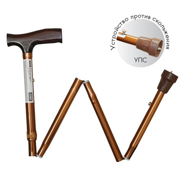 KJT923 Трость одноопорная складная с УПС , №0, бронза