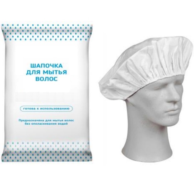 Шапочка для мытья волос