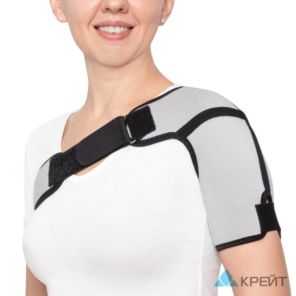 Бандаж для плеча и предплечья,F-600  №5, черно-серый