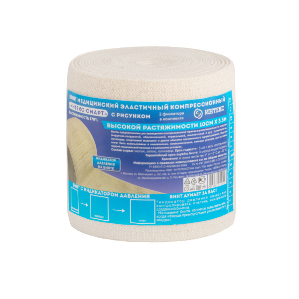 Бинт мед. эл. компр. 