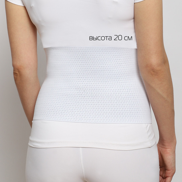 Бандаж послеоперационный Б-340, №4 беж