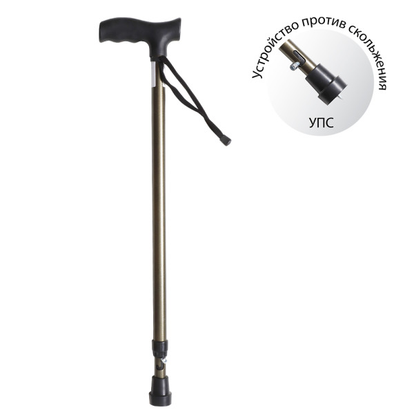 СТ-ТРП-03/Трость опорная раздвижная по ТУ-9451-001-22406398-99 (с покрытием, с УПС), черная