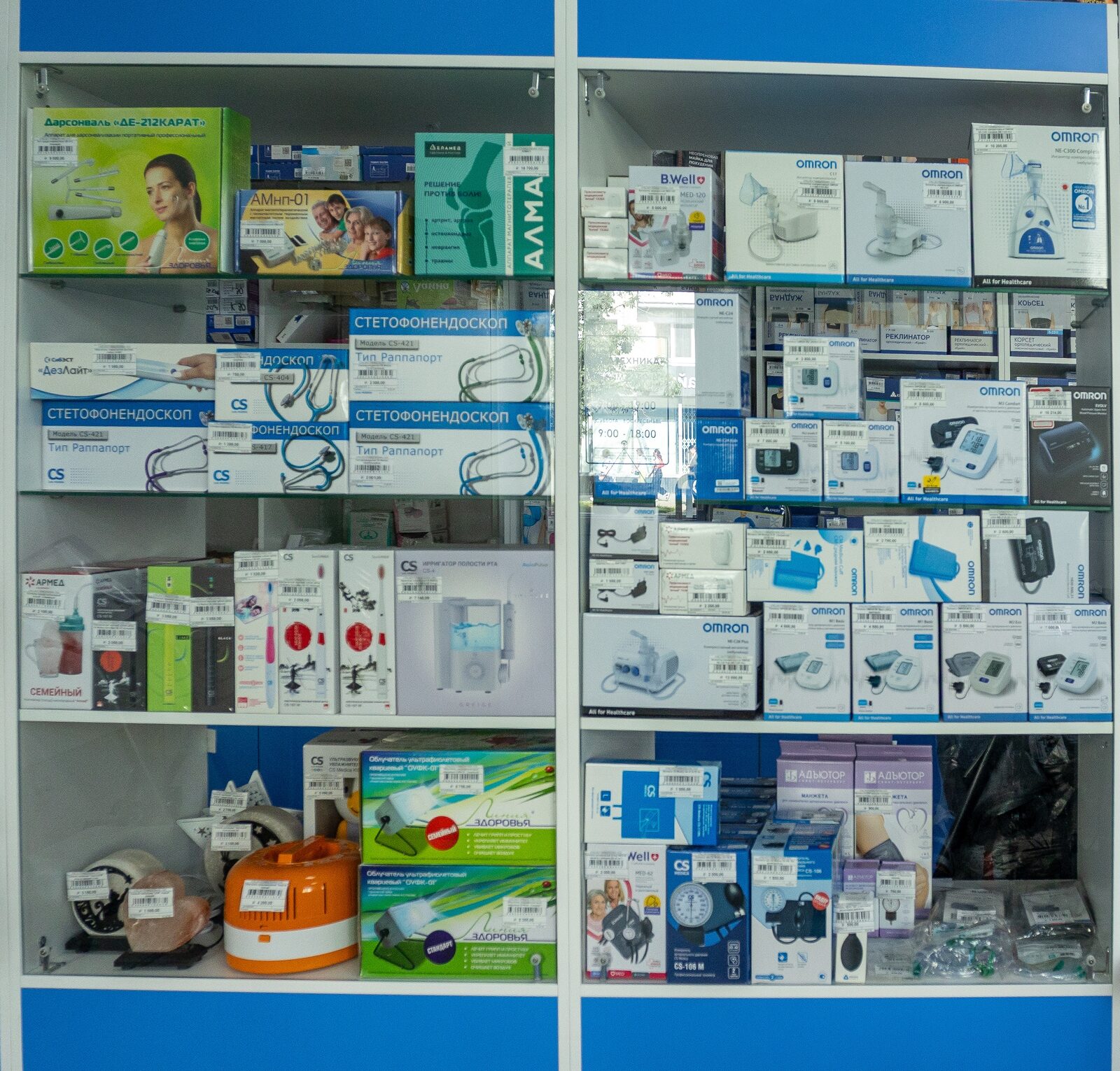 Медицинские товары в магазине Медтехника