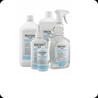 Дезинфекция