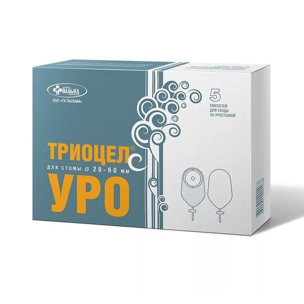 Уроприемник однокомпонентный Триоцел-Уро №5