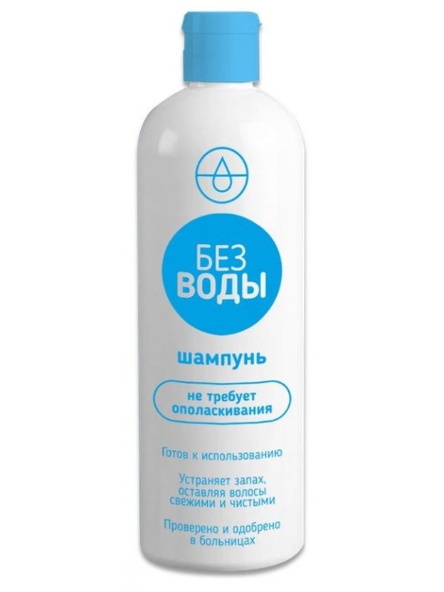 Шампунь для волос "БЕЗ ВОДЫ" 1л.