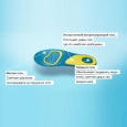 Гелевые стельки Sholl ActivGel мужские  СШ1