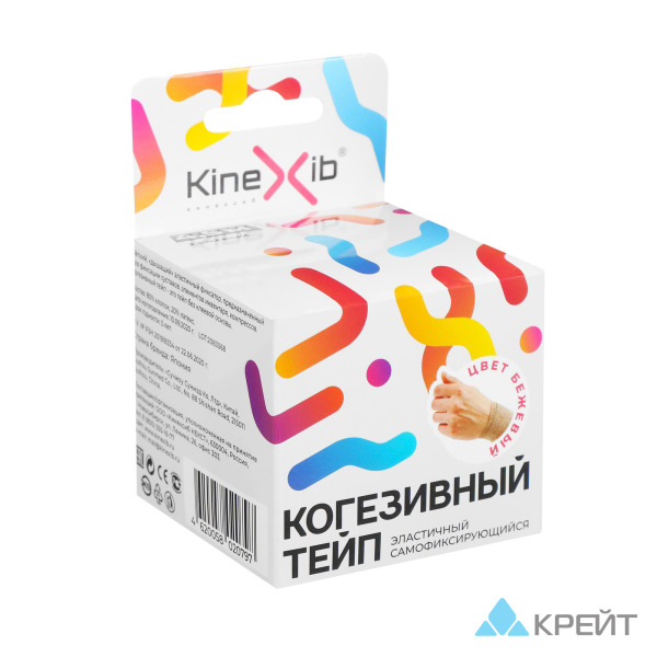 Когезивный-тейп Kinexib (5см*4,5м) , №0, белый