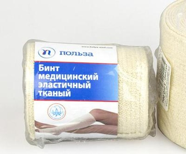 Бинт эласт.мед.вязан. 2,5х8