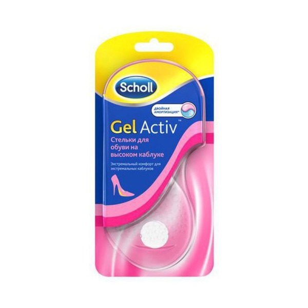 Гелевые стельки Sholl ActivGel женские  СШ1