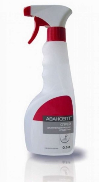 Авансепт-спрей 0,5л