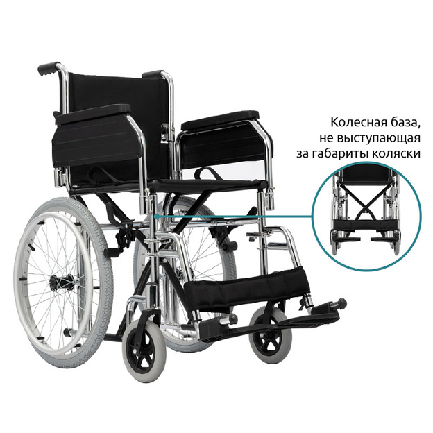 Кресло-коляска Ortonica Home 60