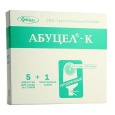 Калоприемник Абуцел-С №5
